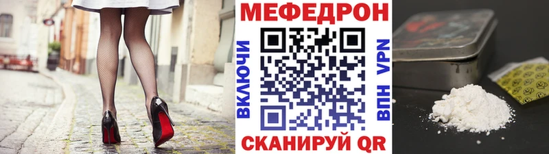Названия наркотиков Козловка COCAIN Бутират СОЛЬ Гашиш Мефедрон Каннабис