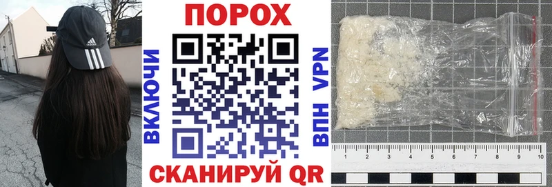 АМФ VHQ  это формула  Козловка  где можно купить наркотик  omg сайт 