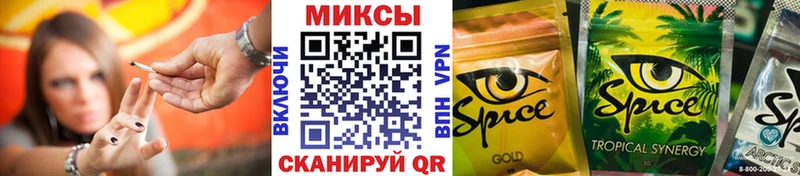 БУТИРАТ вода  цены наркотик  Козловка 