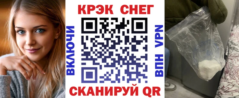 COCAIN 98%  kraken ONION  Козловка  купить наркотик 