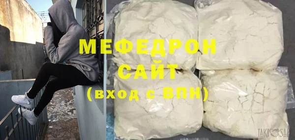 мдпв Киреевск