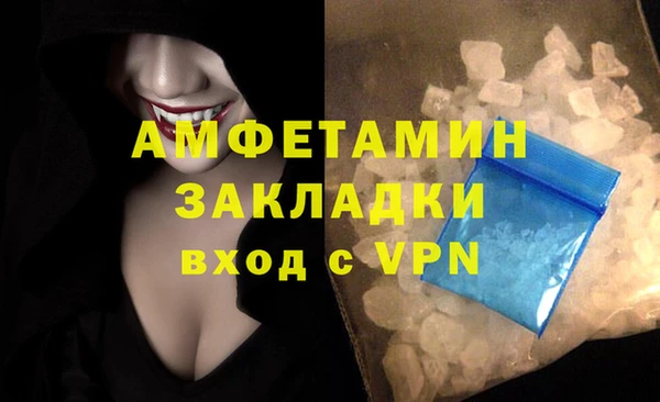 мет Алзамай