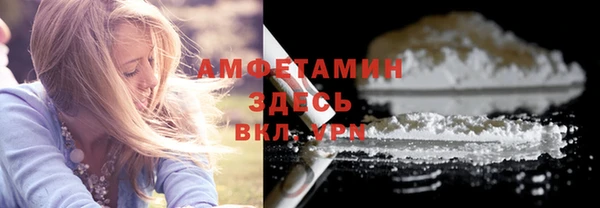 мет Алзамай