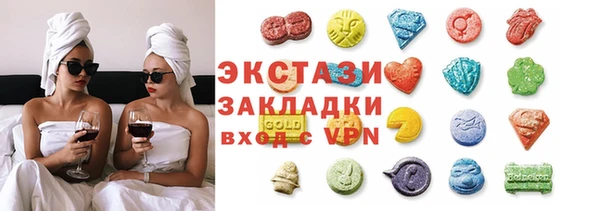 меф Алексеевка