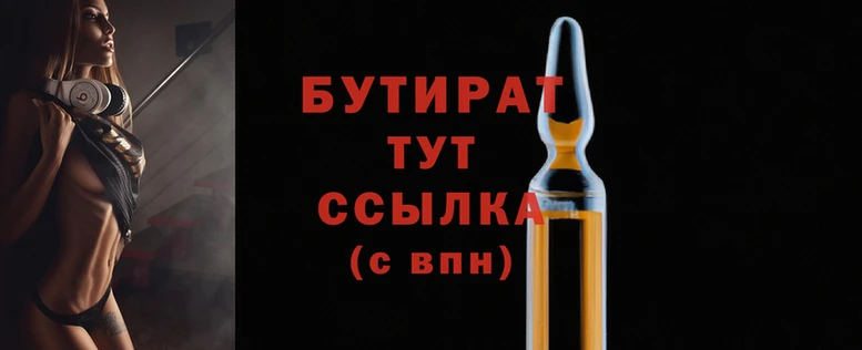 a pvp Красноперекопск