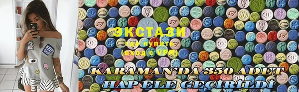 кокаин премиум Алексин