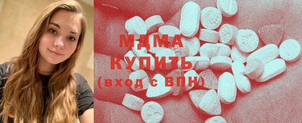 кокаин премиум Алексин