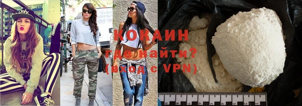 мет Алзамай