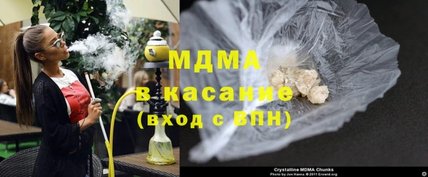 меф Алексеевка