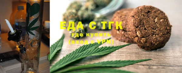 гашиш Ростов