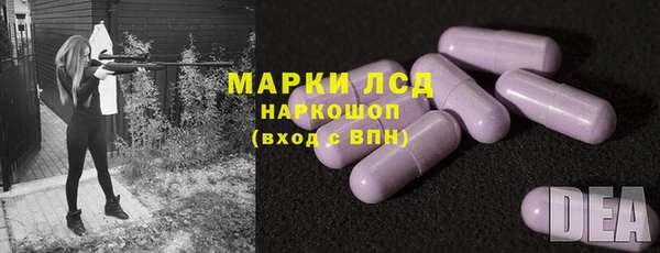 мет Алзамай