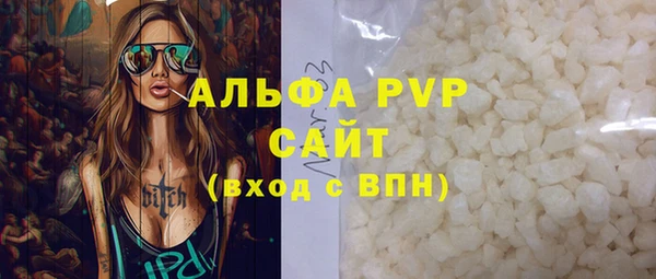 меф Алексеевка