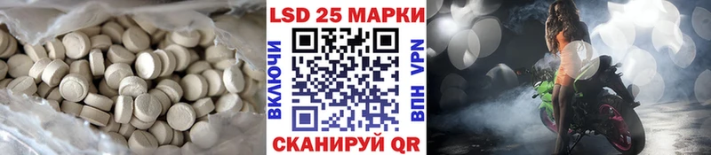 ЛСД экстази ecstasy  мега tor  Козловка 
