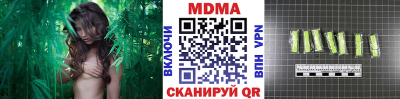 где найти   Козловка  MDMA crystal 
