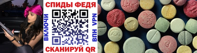 Первитин мет  omg ТОР  Козловка 