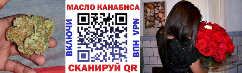Дистиллят ТГК вейп  Козловка 